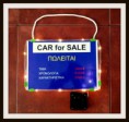 SOLAR SIGN KIT CAR STORES A4